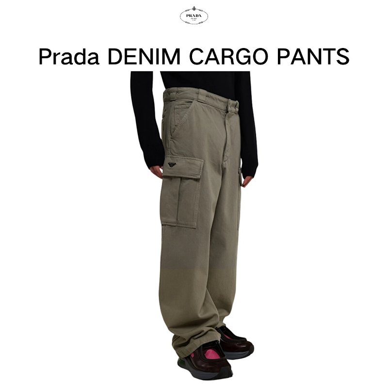 HH Pra Cargo RiRi