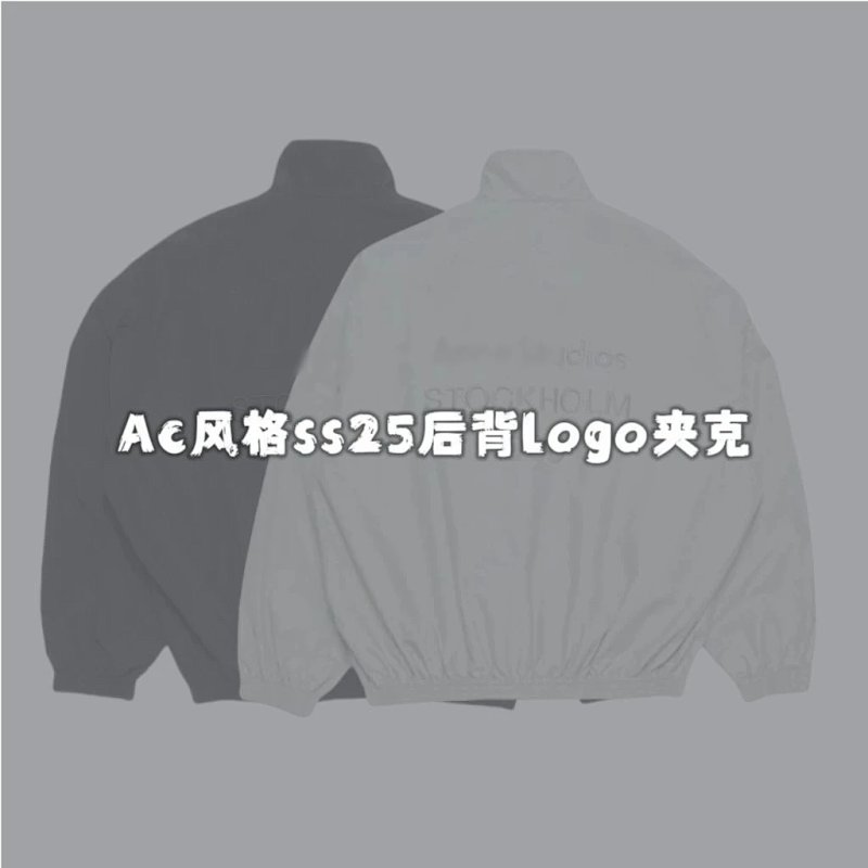 Baiwanmade Ss25