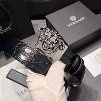 Style 1: Silver Buckle