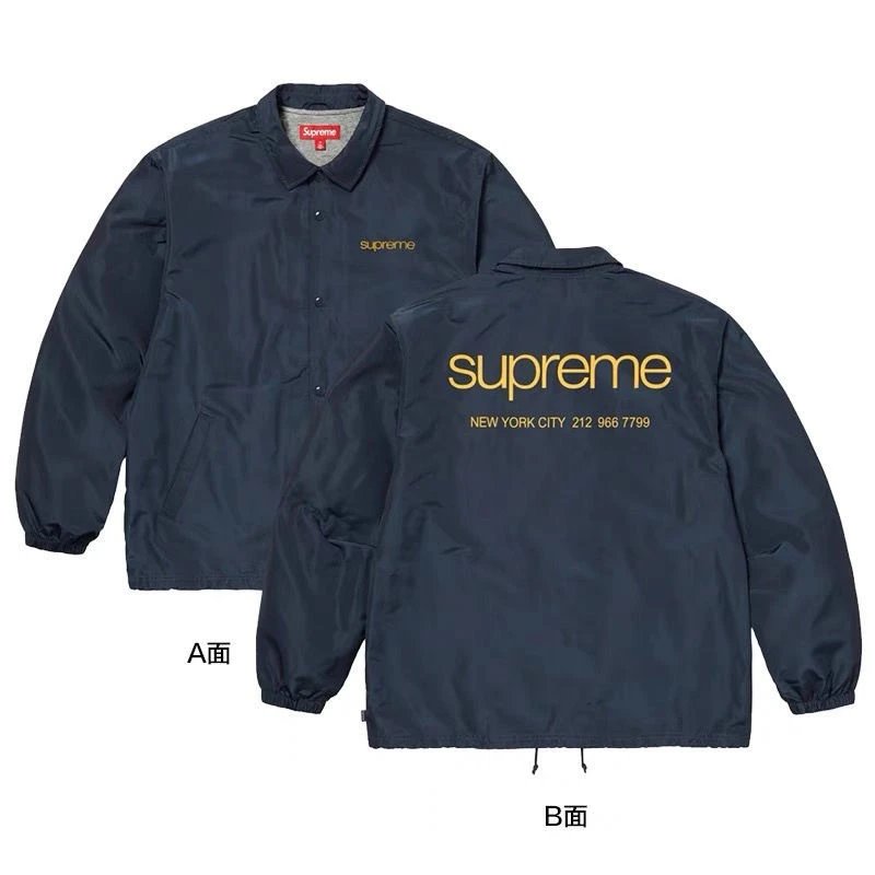 Navy blue coaching uniform