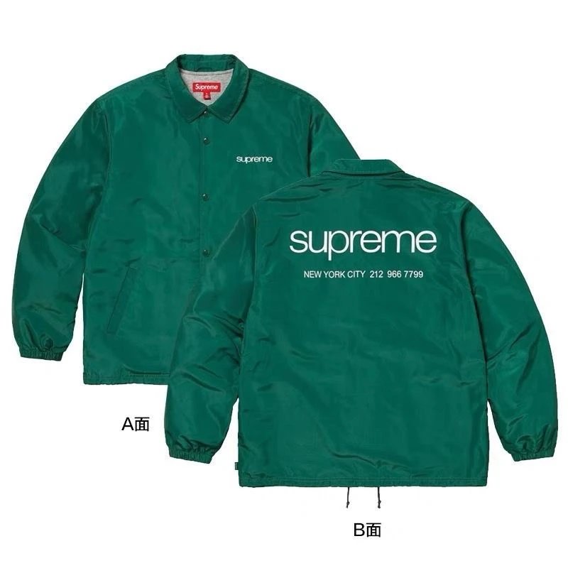 Green coaching uniform