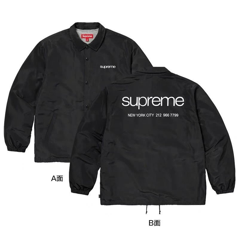 Black coaching uniform