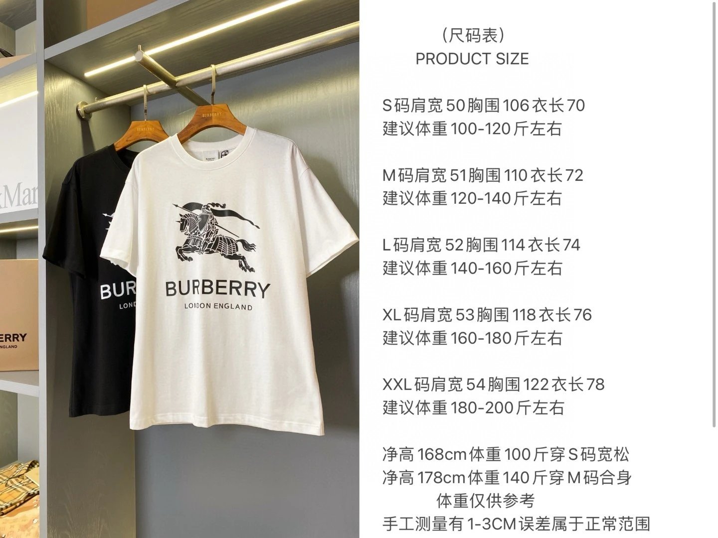 weidian1869801865-40d20000019516815d360a210349_1440_1080.jpg