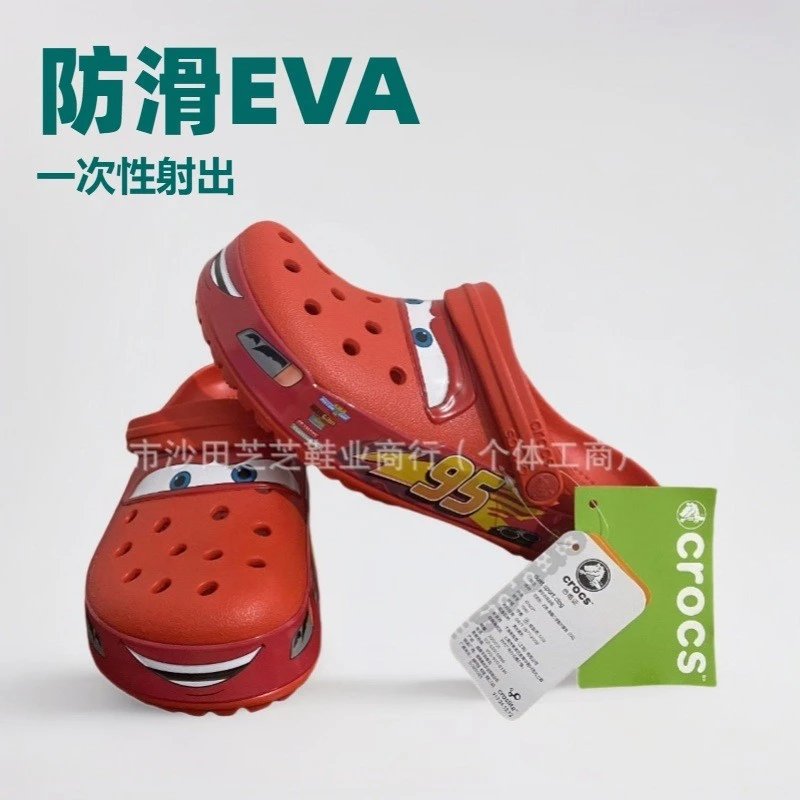 Disney Pixar Cars Lightning McQueen Clog Sandals Blue Red Kids - 10