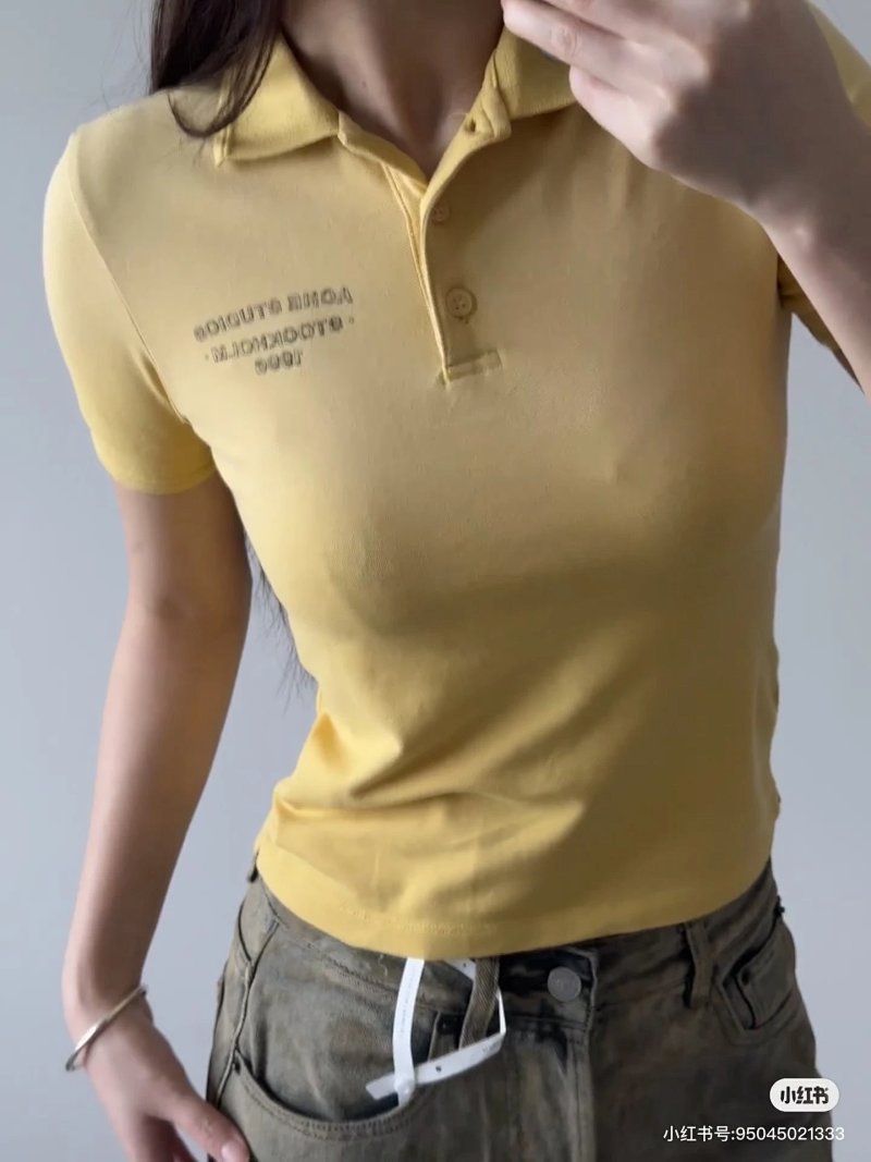 Acn26ss Polo