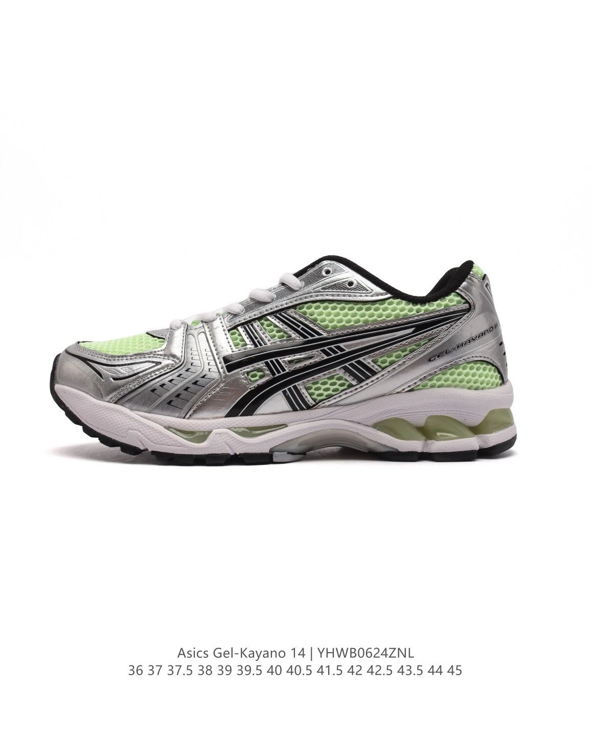 Asics Gel-Kayano 14 Silver Lime Green Running Shoes