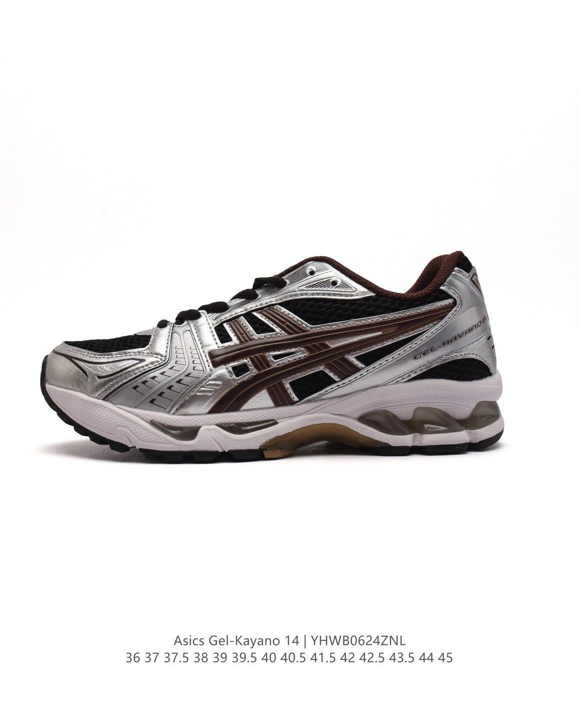 Asics Gel-Kayano 14 Silver Brown Running Shoes