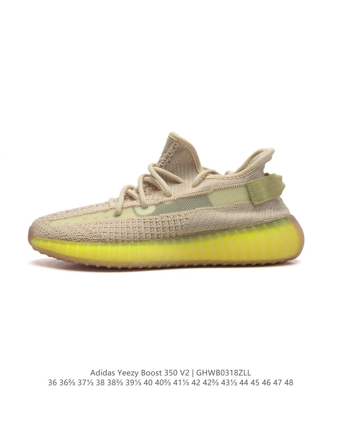 Adidas Yeezy Boost 350 V2 Zebra Glow-in-the-Dark Sneakers - 20