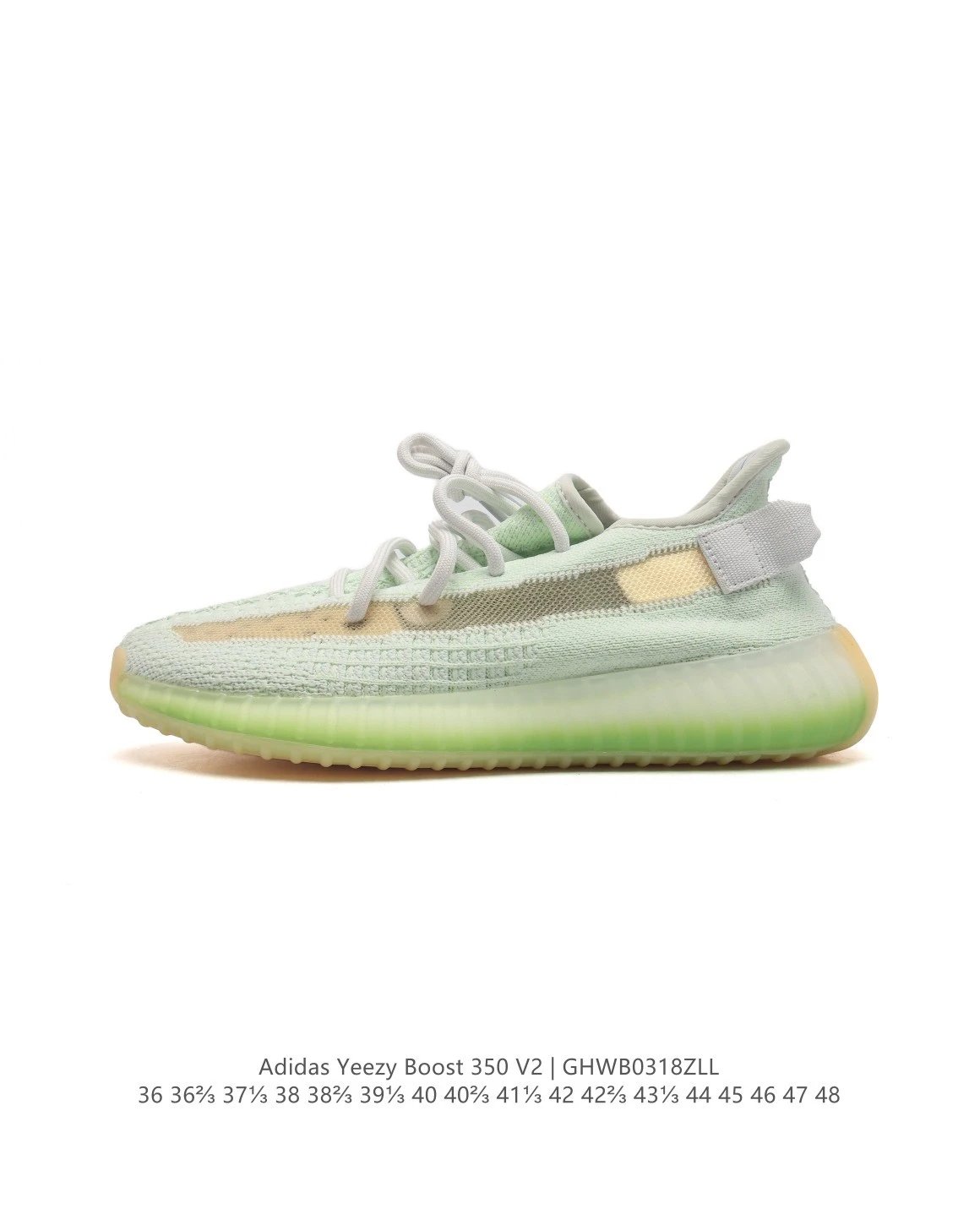 Adidas Yeezy Boost 350 V2 Zebra Glow-in-the-Dark Sneakers - 18