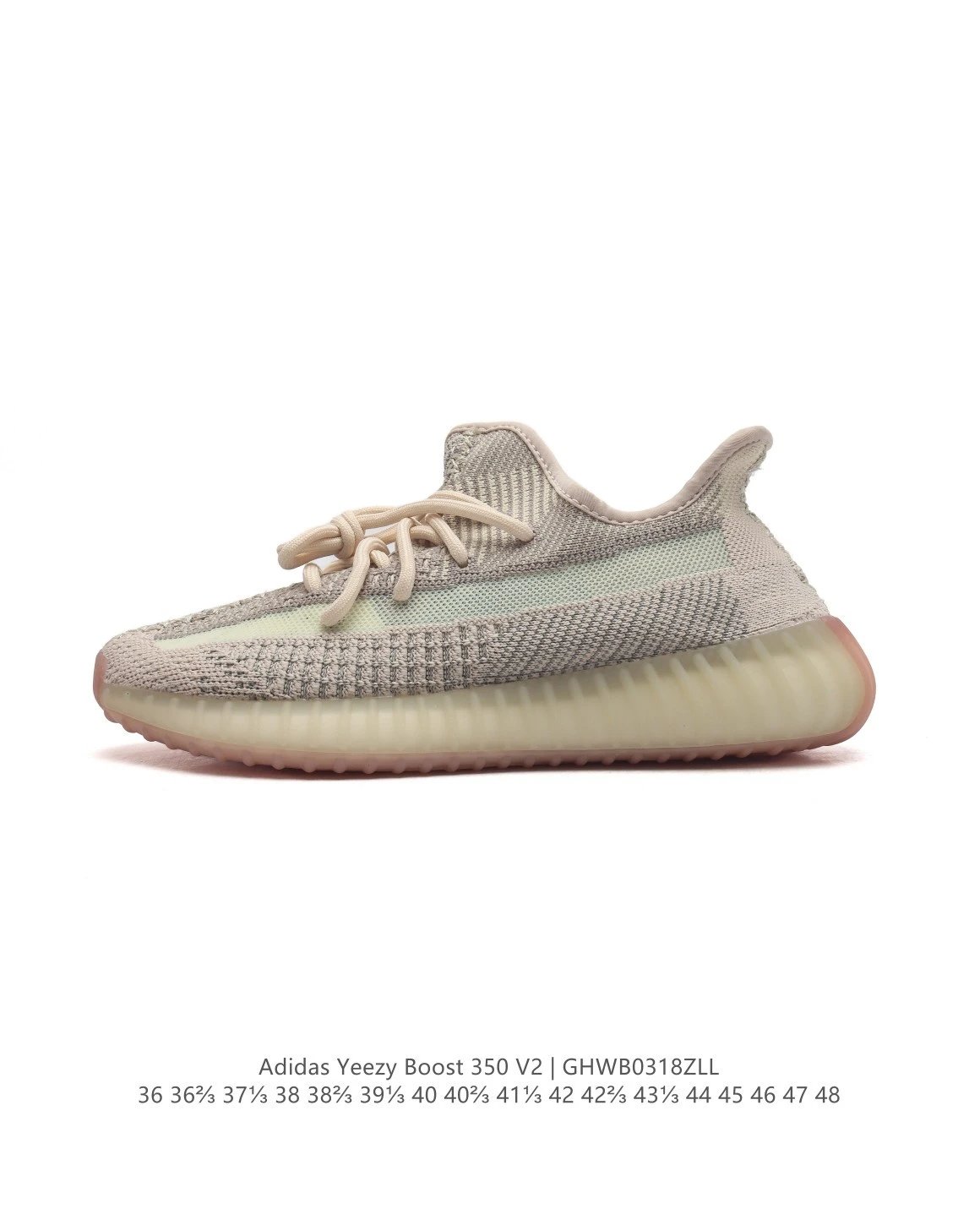 Adidas Yeezy Boost 350 V2 Zebra Glow-in-the-Dark Sneakers - 19