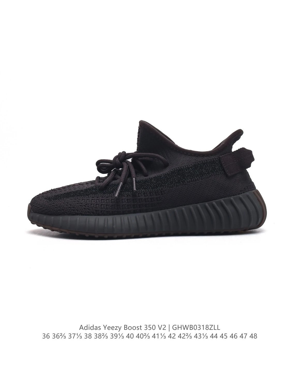 Adidas Yeezy Boost 350 V2 Zebra Glow-in-the-Dark Sneakers - 17