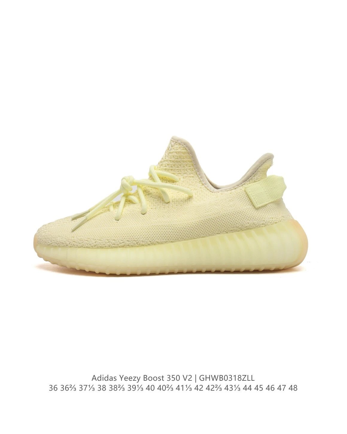 Adidas Yeezy Boost 350 V2 Zebra Glow-in-the-Dark Sneakers - 29
