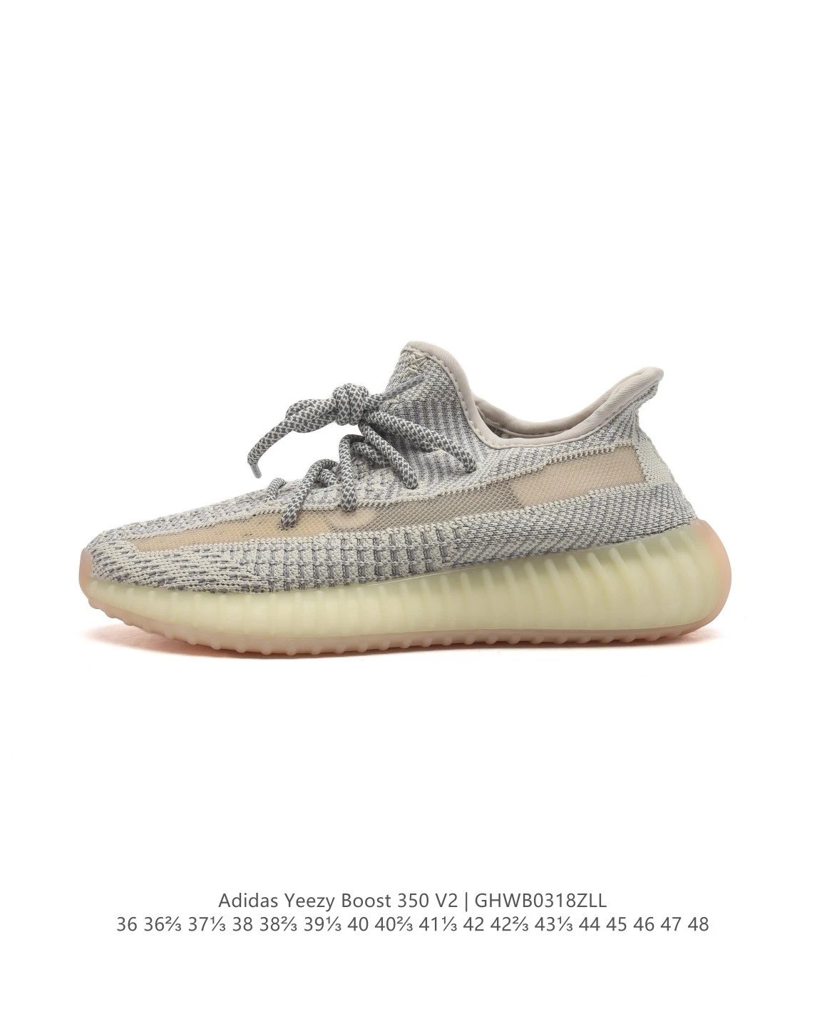 Adidas Yeezy Boost 350 V2 Zebra Glow-in-the-Dark Sneakers - 25