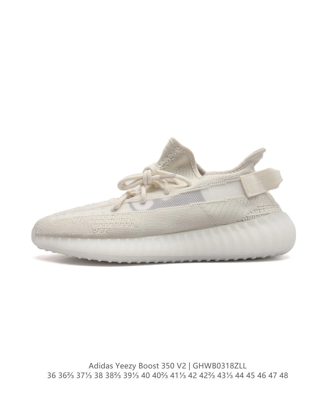 Adidas Yeezy Boost 350 V2 Zebra Glow-in-the-Dark Sneakers - 16