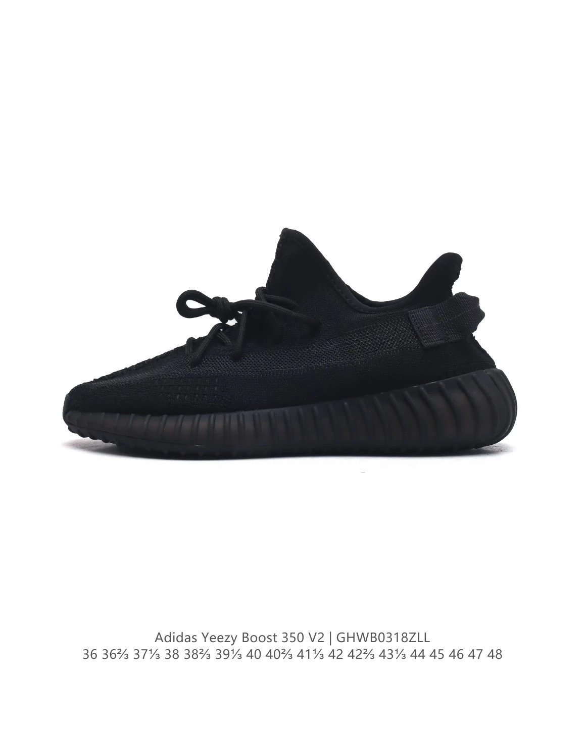 Adidas Yeezy Boost 350 V2 Zebra Glow-in-the-Dark Sneakers - 28