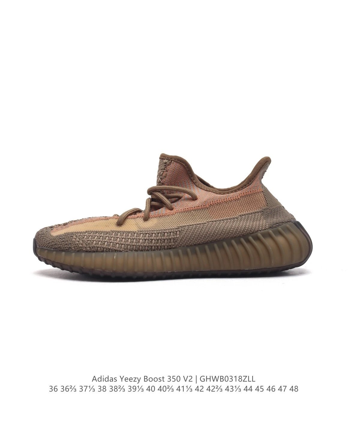 Adidas Yeezy Boost 350 V2 Zebra Glow-in-the-Dark Sneakers - 15