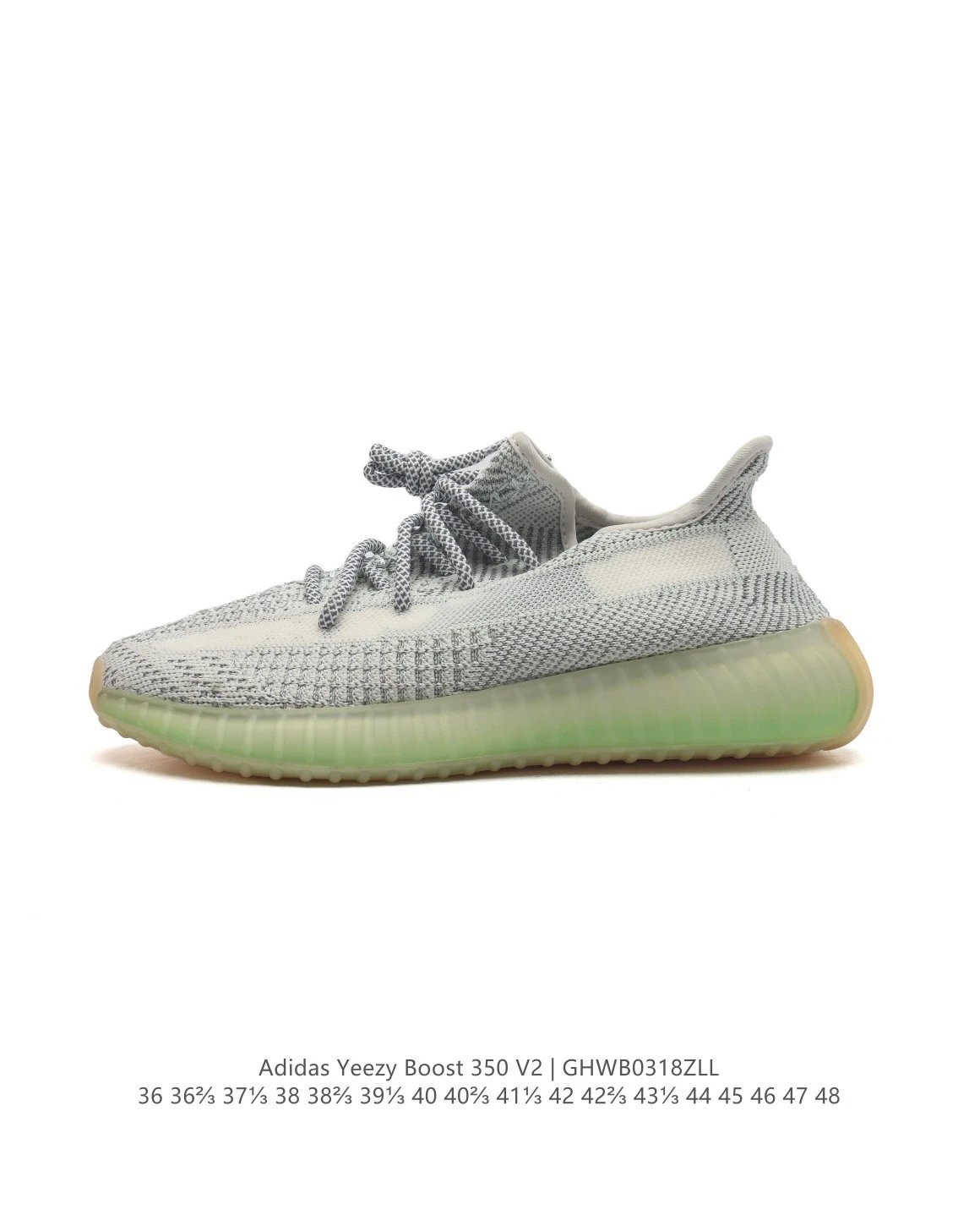 Adidas Yeezy Boost 350 V2 Zebra Glow-in-the-Dark Sneakers - 26