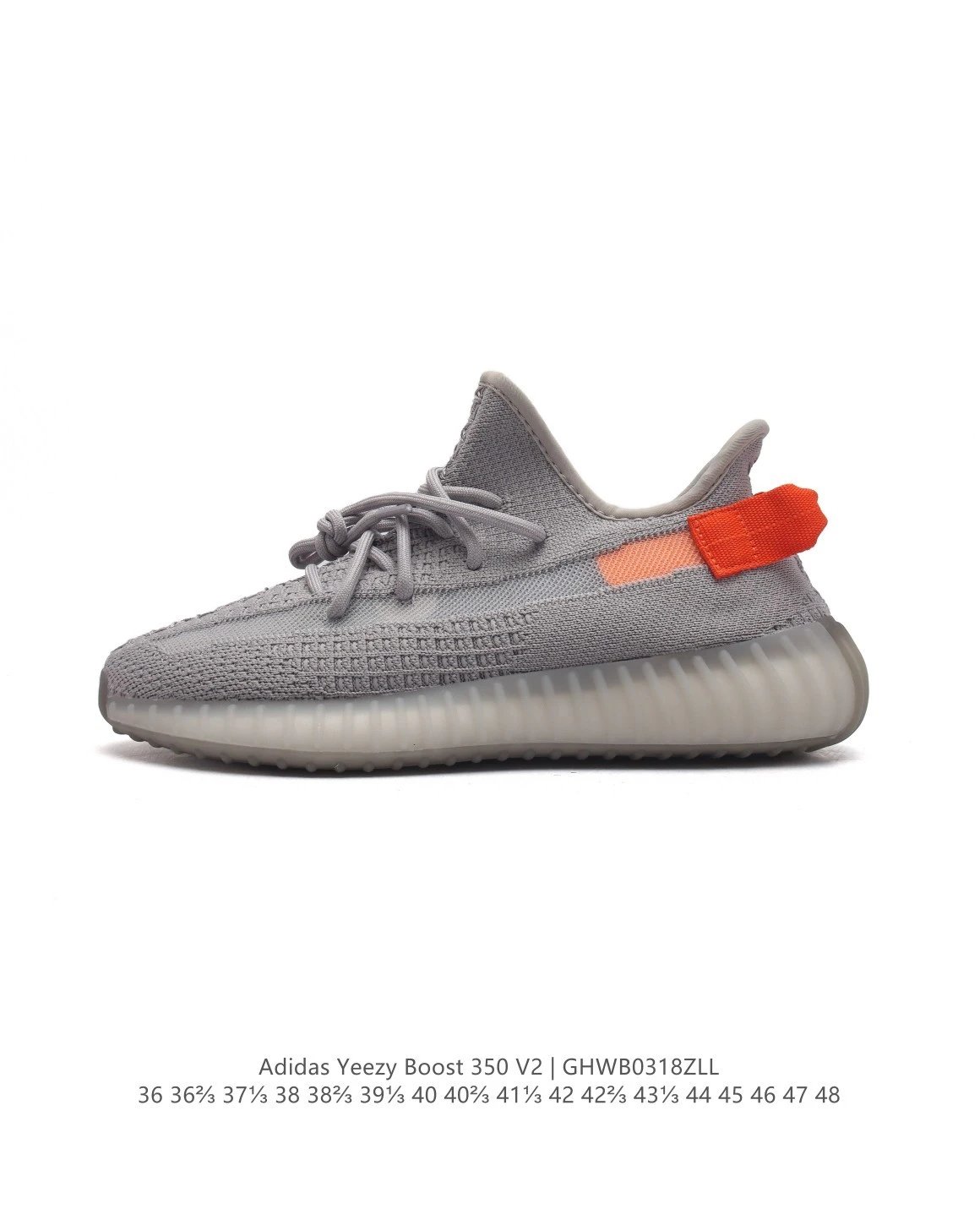 Adidas Yeezy Boost 350 V2 Zebra Glow-in-the-Dark Sneakers - 22