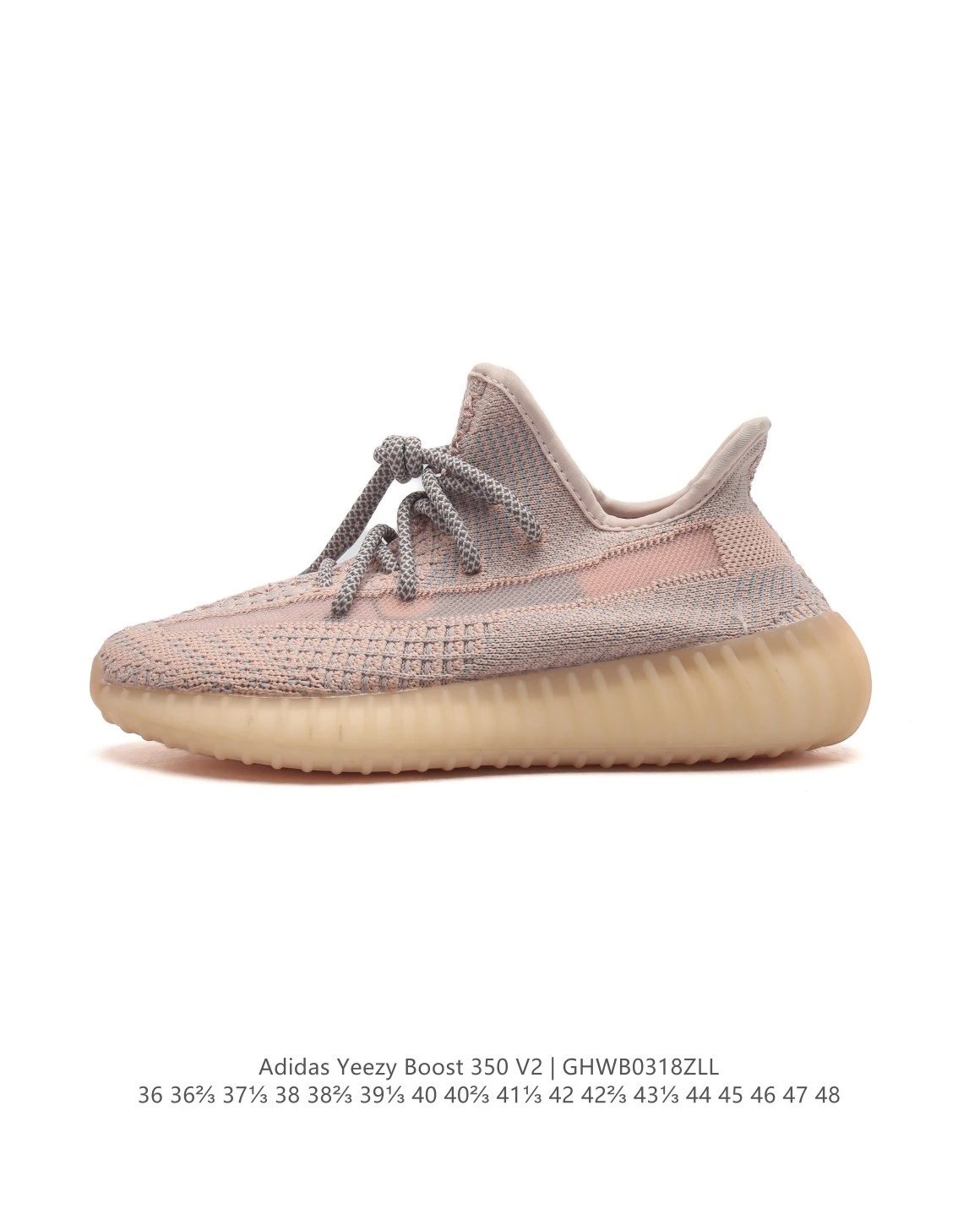 Adidas Yeezy Boost 350 V2 Zebra Glow-in-the-Dark Sneakers - 21