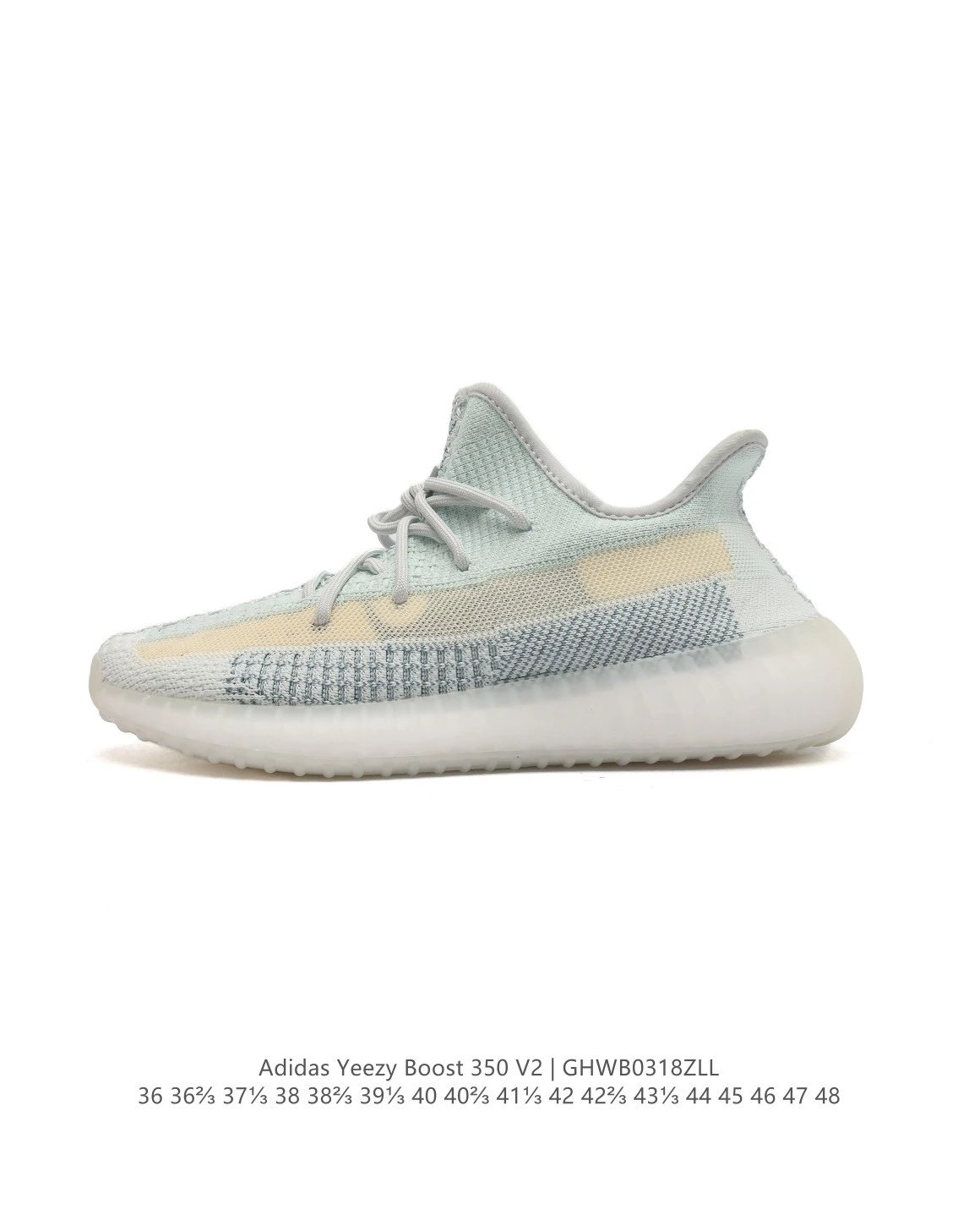 Adidas Yeezy Boost 350 V2 Zebra Glow-in-the-Dark Sneakers - 23