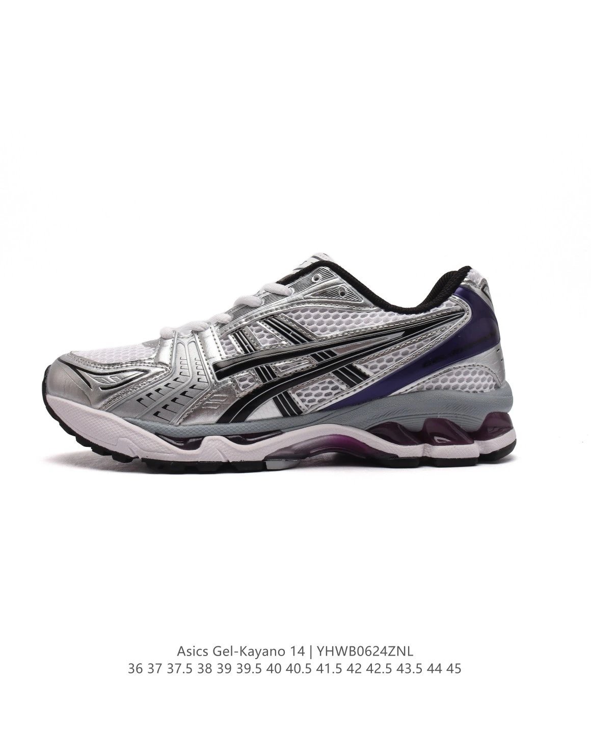 style15 SKU image