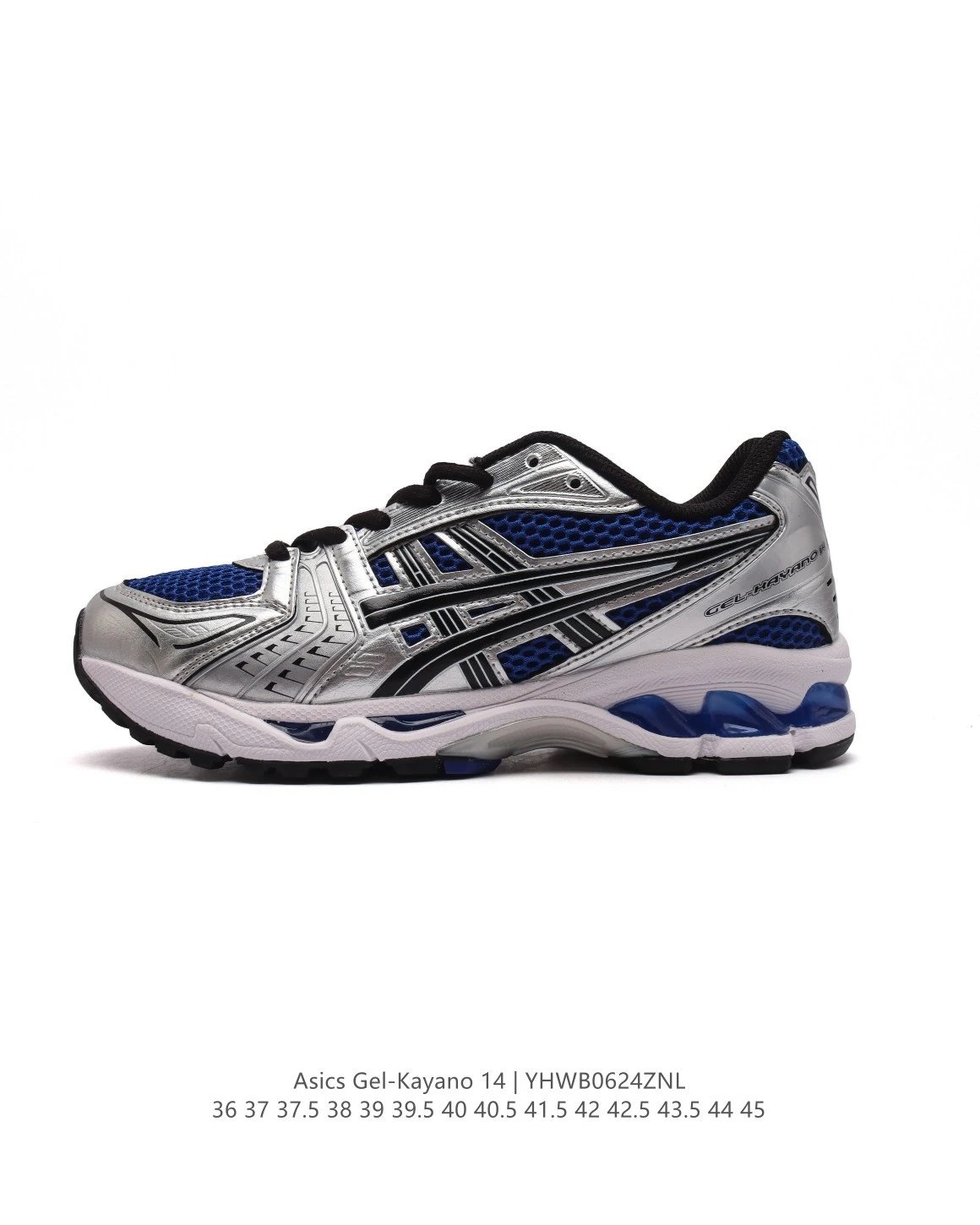 style10 SKU image