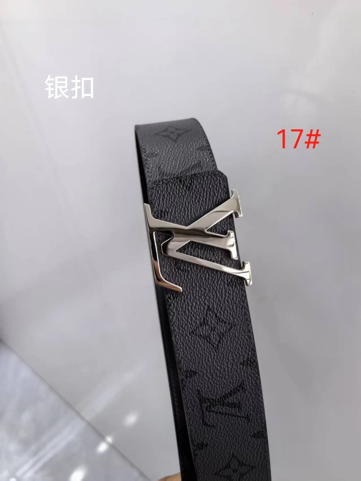 17# 灰花带身/亮面银扣