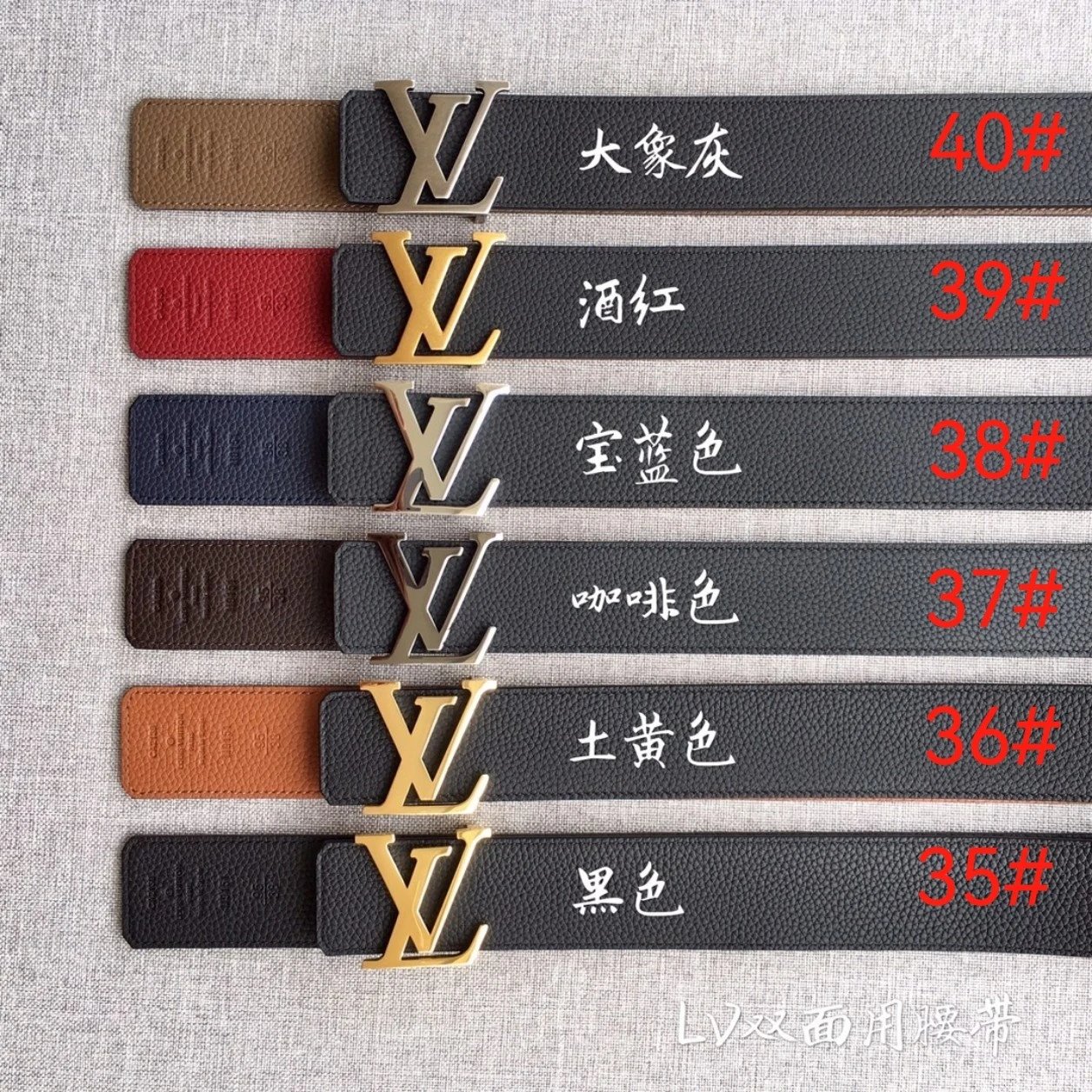 5号上新 宽度40cm 男士头层牛皮腰带  高品质休闲商务时尚裤腰带 全套礼盒包装 15