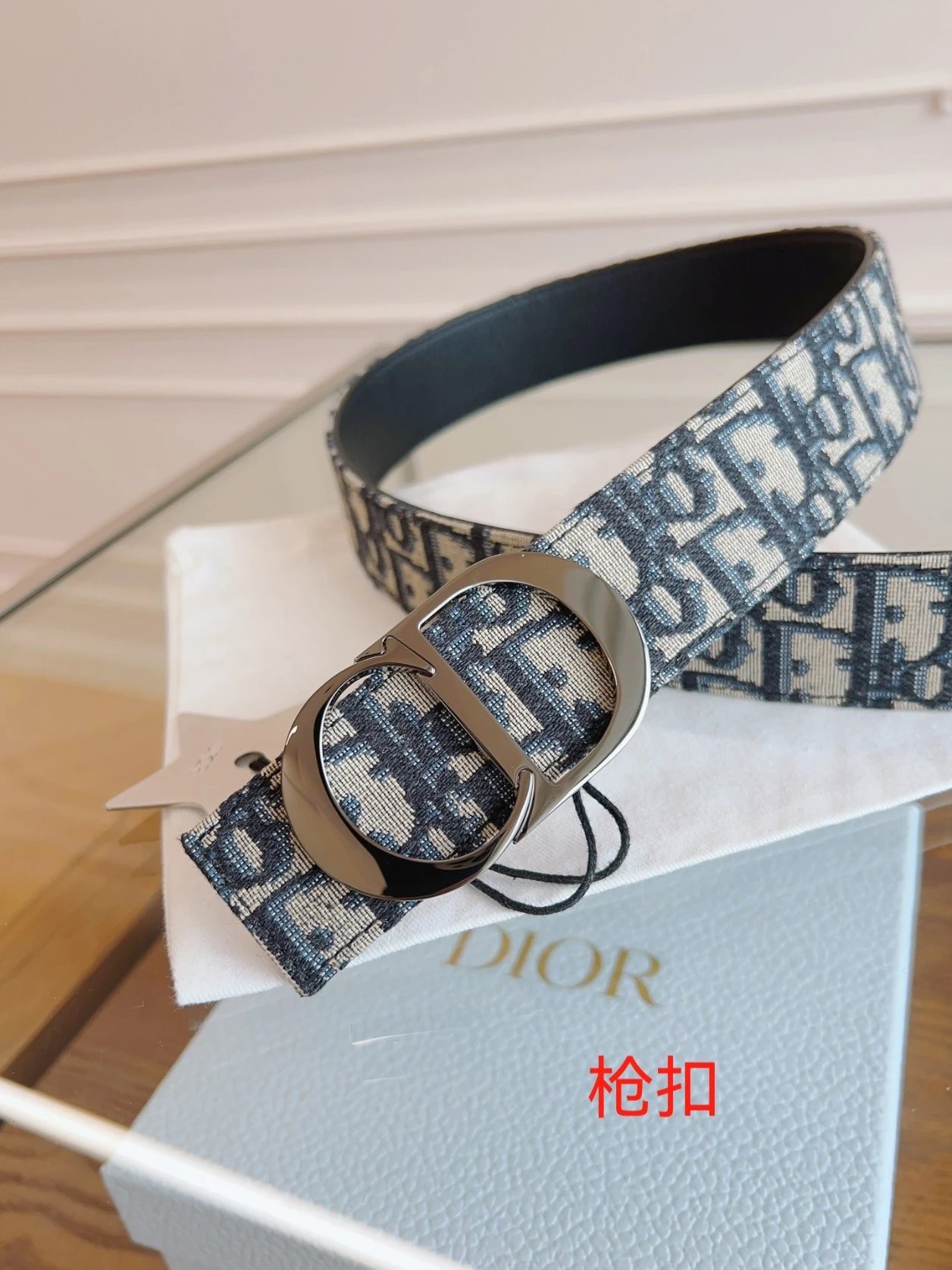 No. 6 - Blue Fabric / Bright Gunmetal Buckle 2