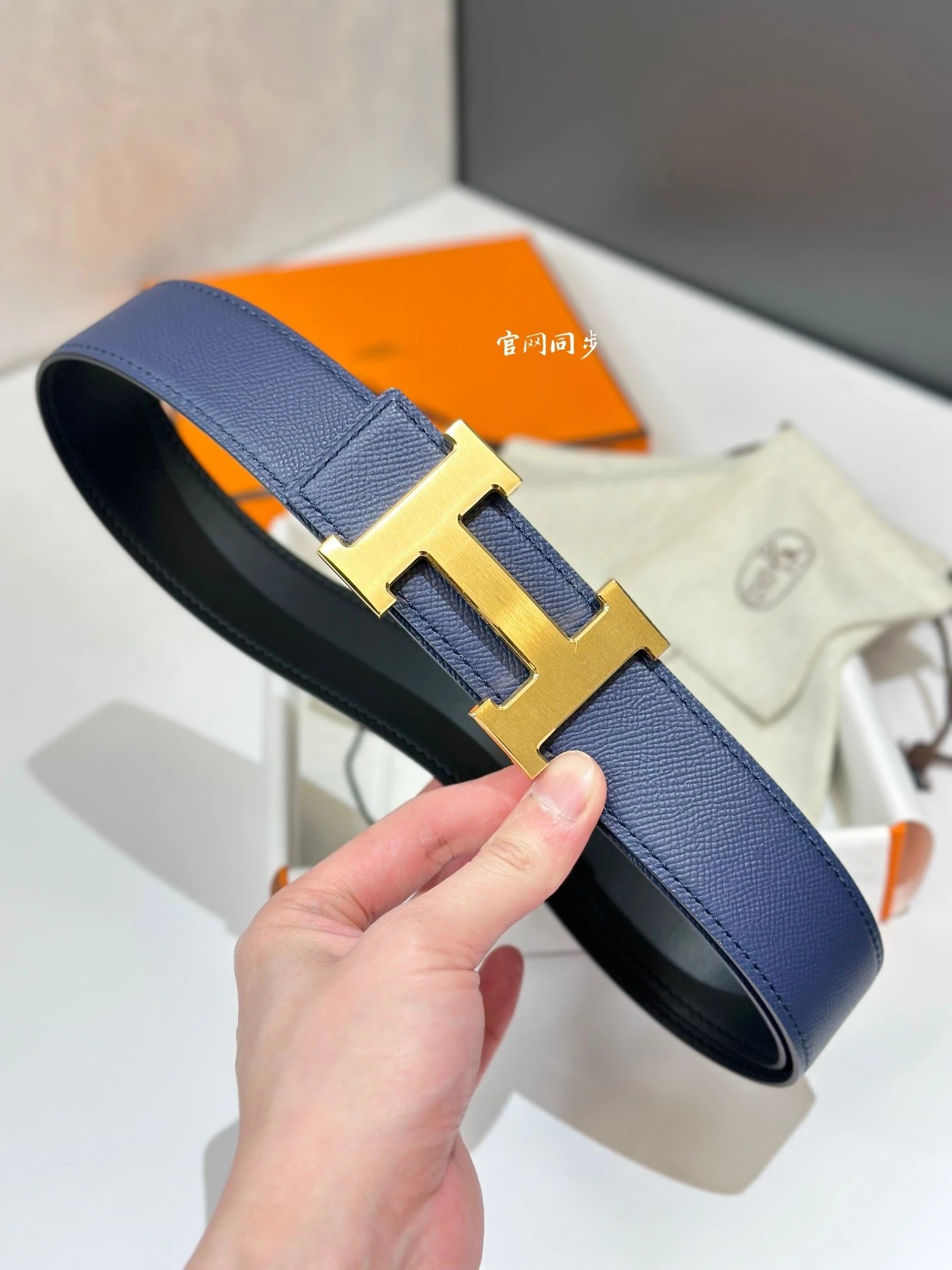 No.6 Blue Leather / Brushed Gold Buckle (Palm Grain)