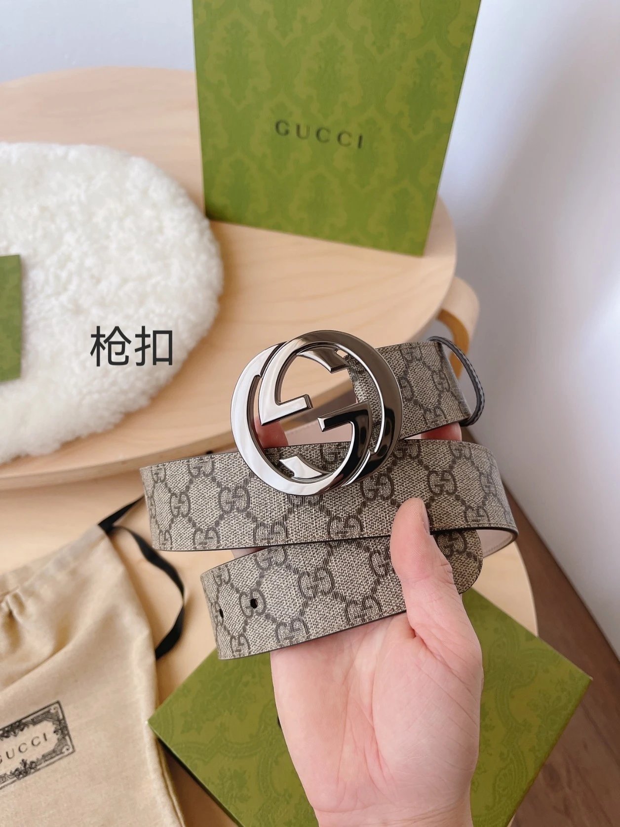 6 # Gun Buckle/Apricot Blossom Skin