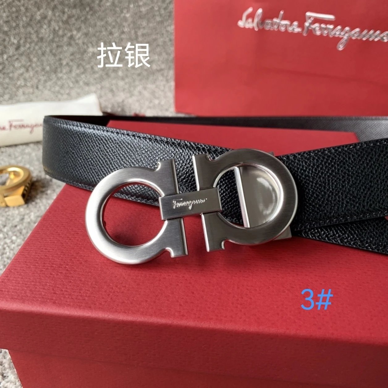 3 # brushed silver buckle (palm print black coffee)