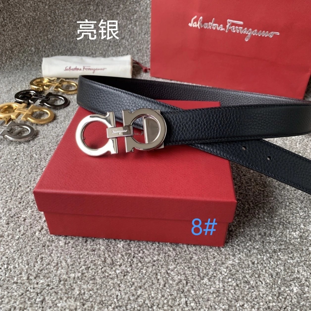 8 # shiny silver buckle (lychee patterned black coffee)