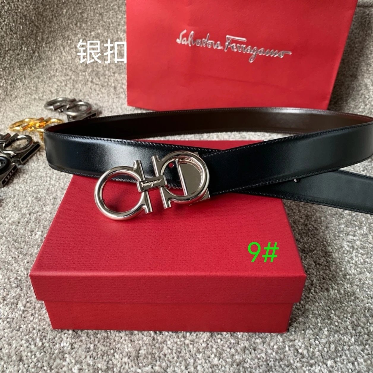 9 # Bright Silver Buckle (Fine grained Black Coffee)