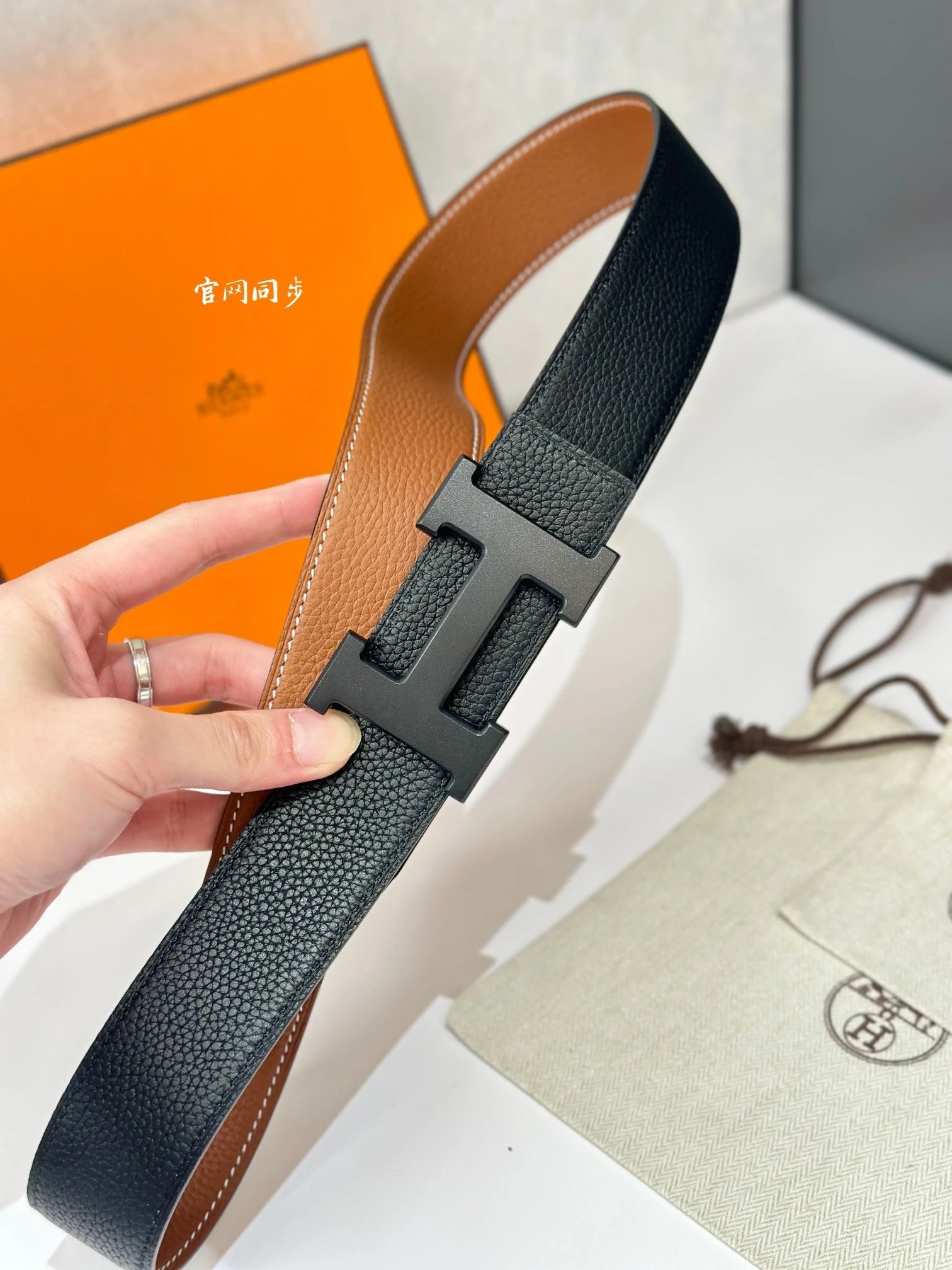 No.28 Black with Earth Yellow / Matte Black Buckle (Reversible)