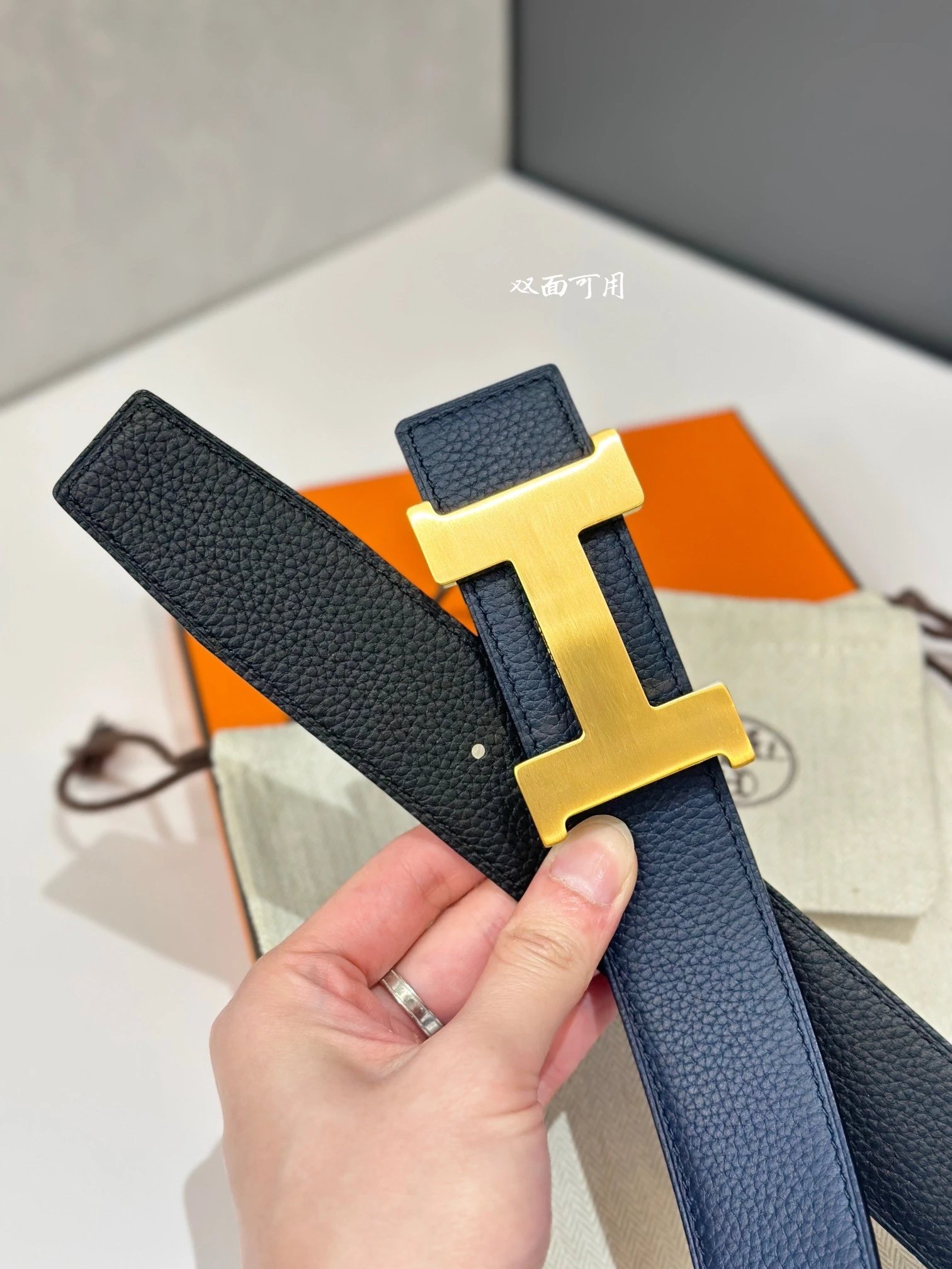 No.30 Blue with Black / Brushed Gold Buckle (Reversible)