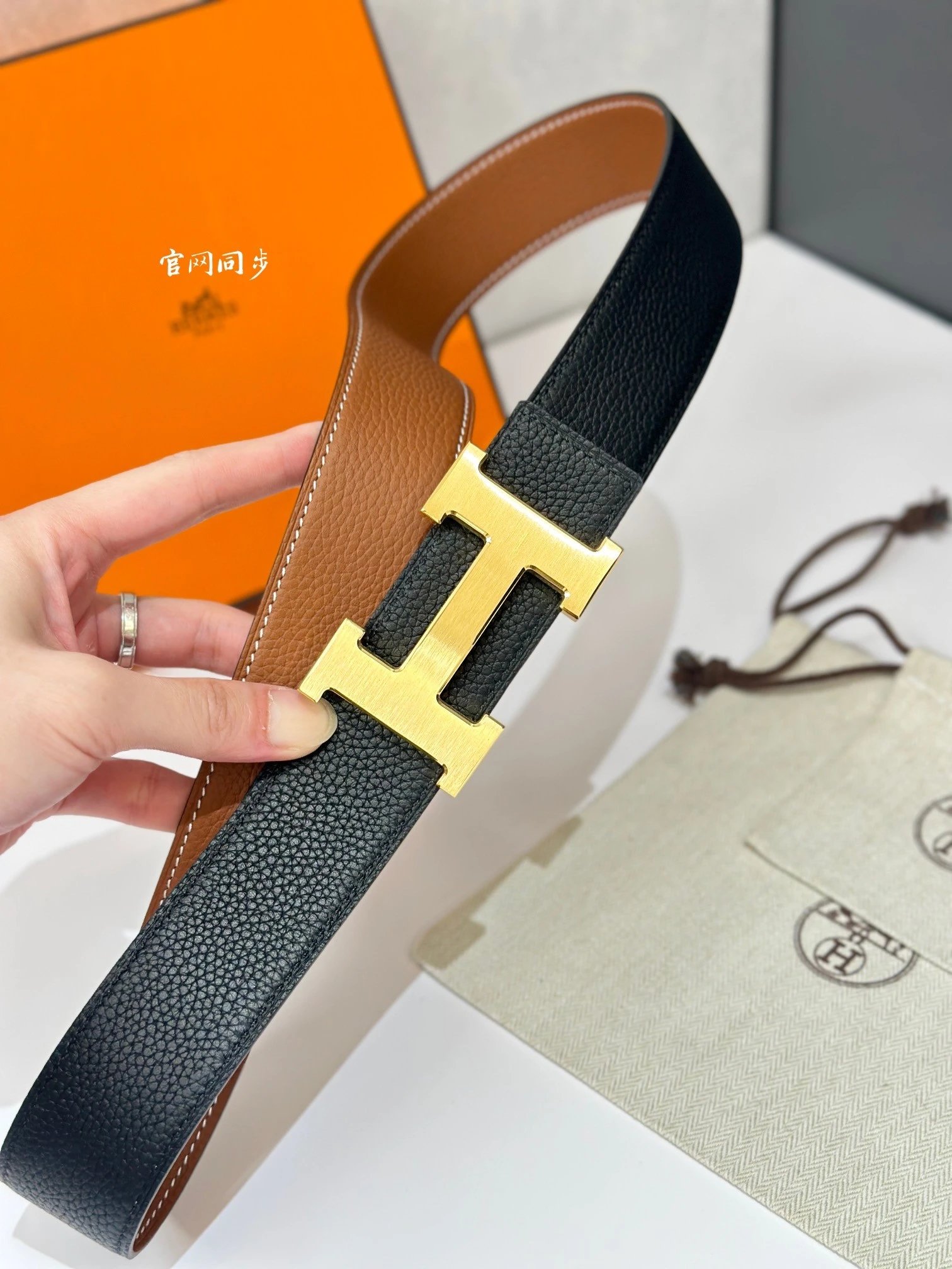 No.24 Black with Earth Yellow / Brushed Gold Buckle (Reversible)