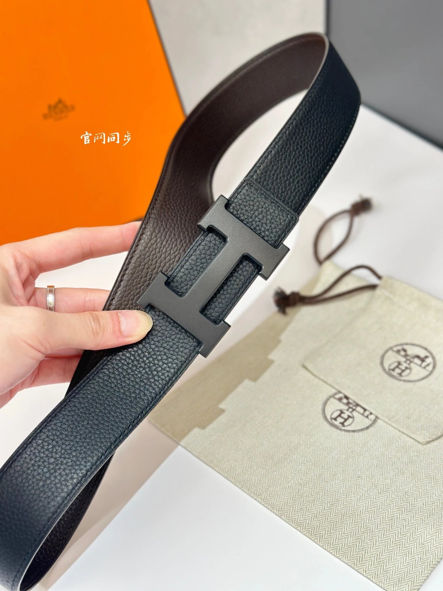 No.23 Black with Coffee / Matte Black Buckle (Reversible)