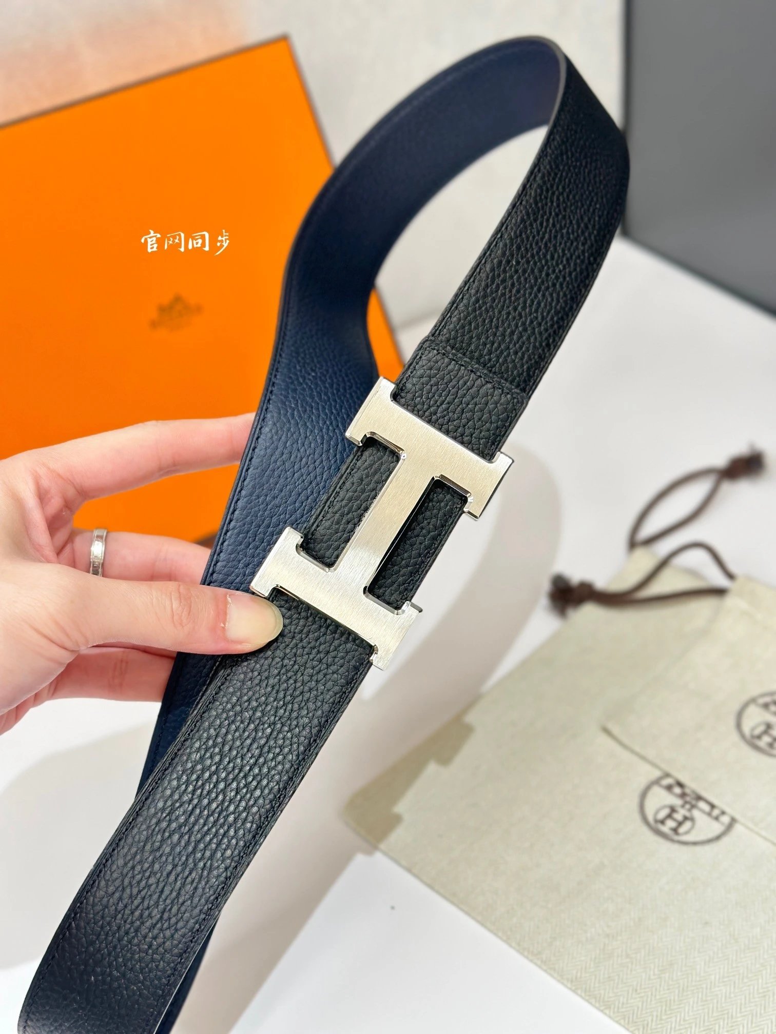 No.26 Black with Blue / Brushed Silver Buckle (Reversible)
