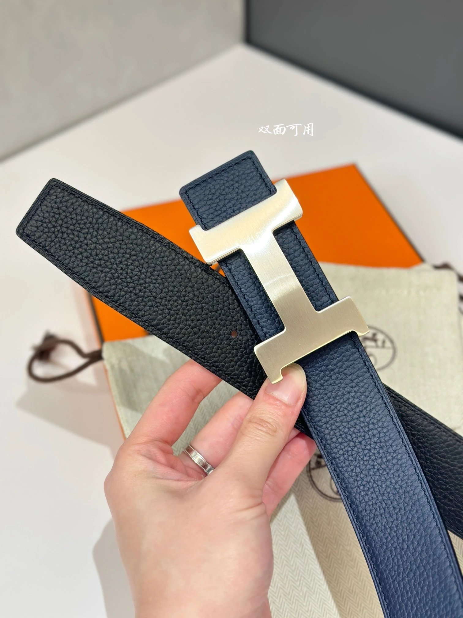 No.29 Blue with Black / Brushed Silver Buckle (Reversible)