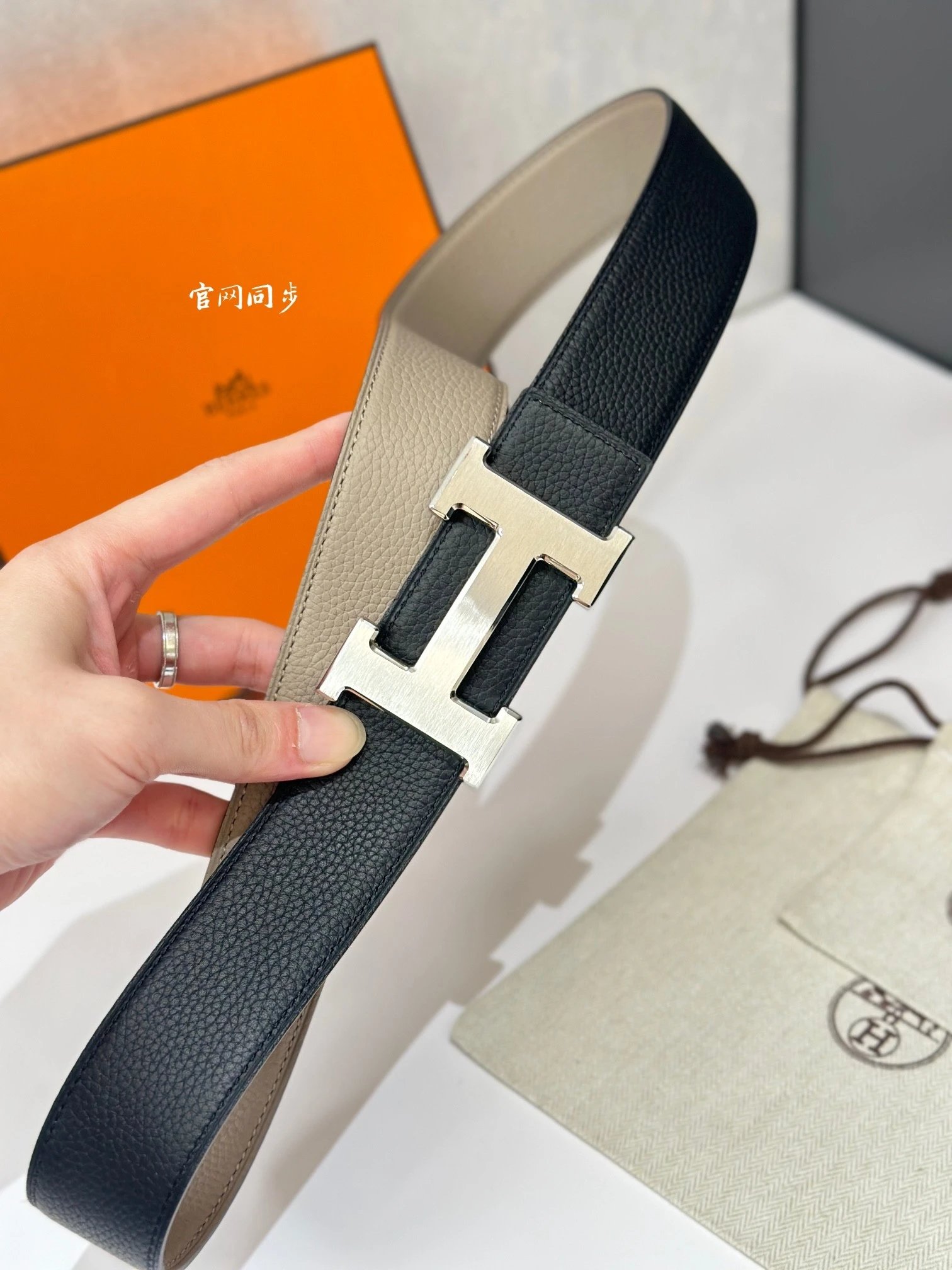 No.25 Black with Gray / Brushed Surface Buckle (Reversible)