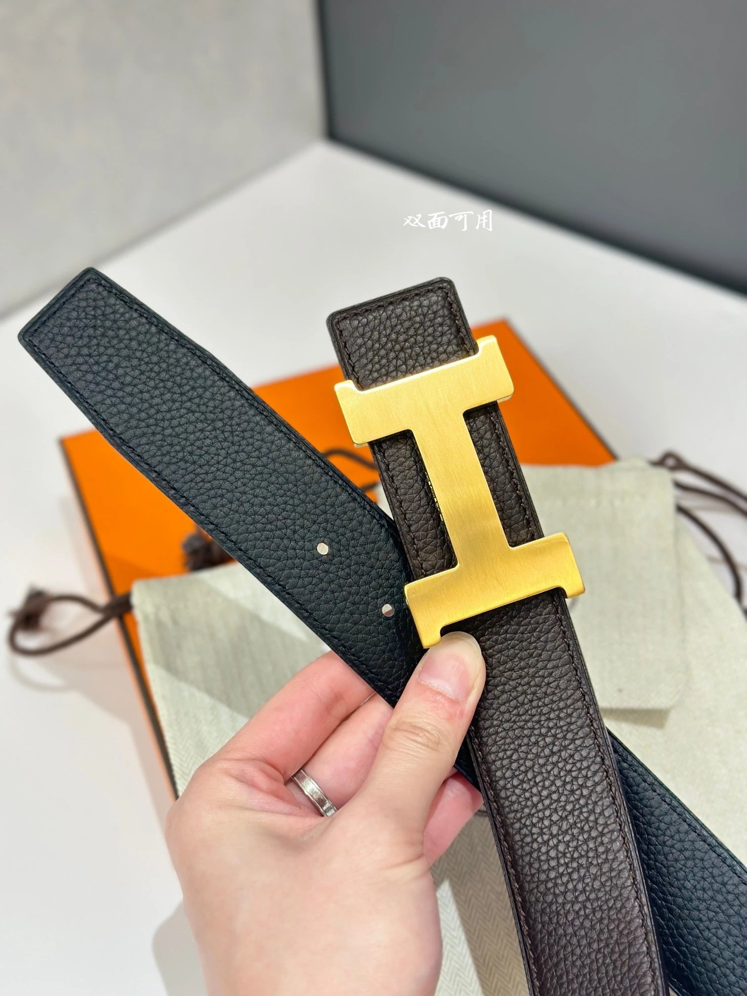 No.31 Coffee with Black / Brushed Gold Buckle (Reversible)