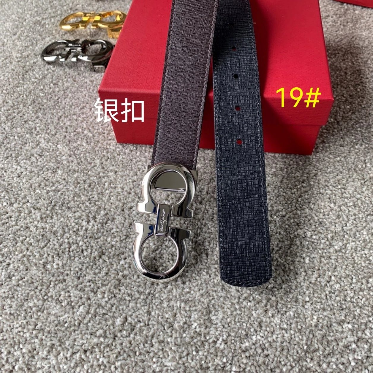 19 # Bright Silver Buckle (Coffee Match Black)