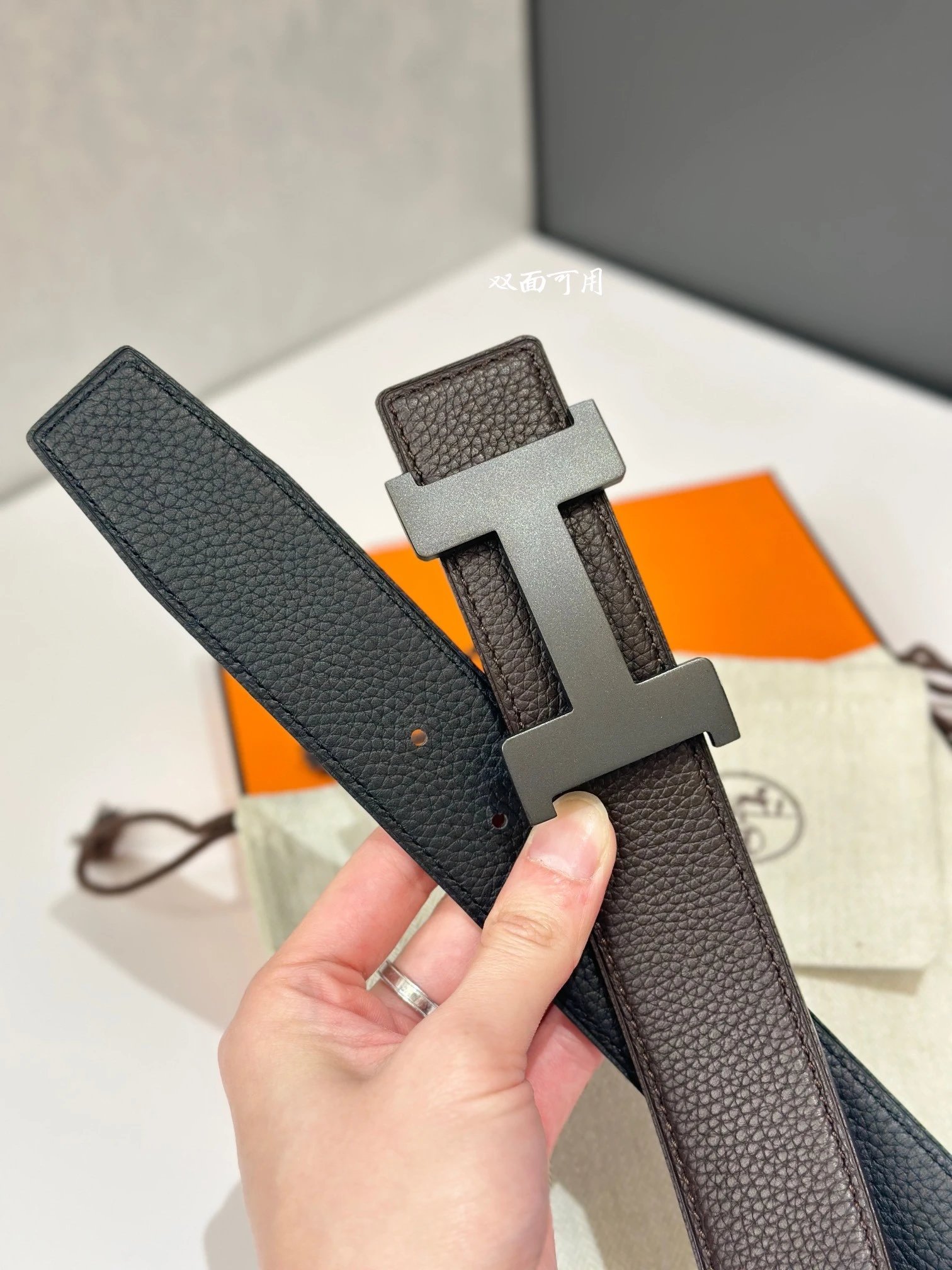 No.32 Coffee with Black / Matte Black Buckle (Reversible)