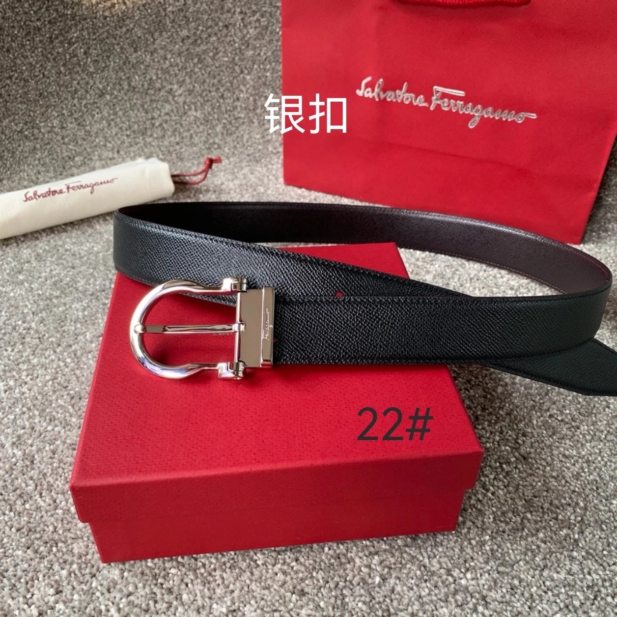 22 # Needle buckle silver (palm print black coffee)