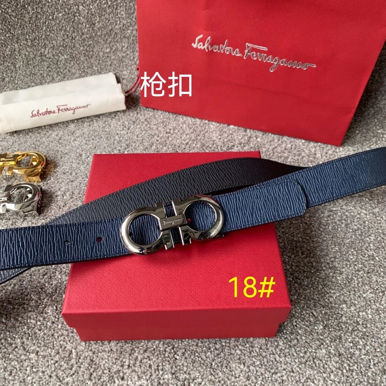 18 # Bright Gun Buckle (Blue with Black)