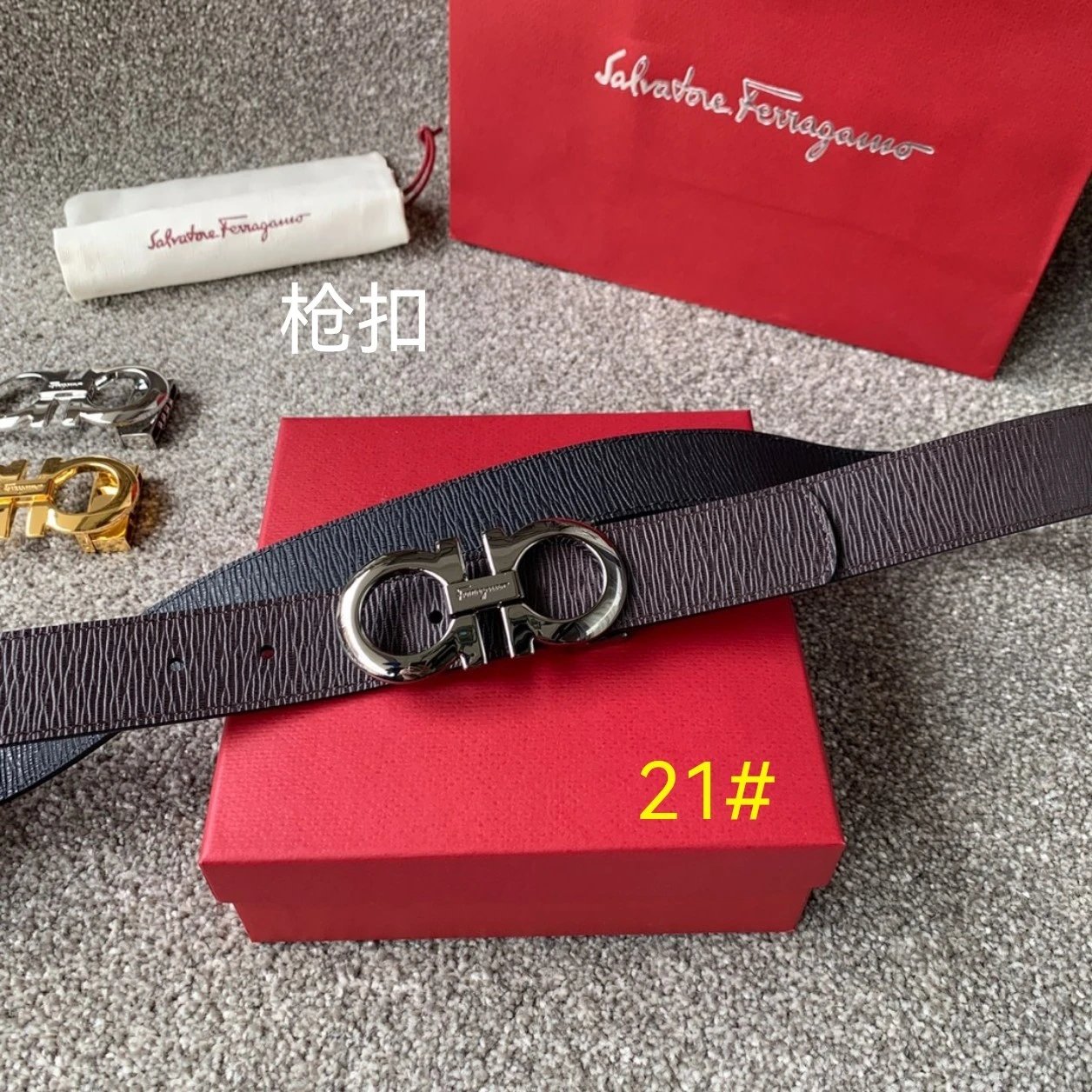 21 # Bright Gun Buckle (Coffee Match Black)
