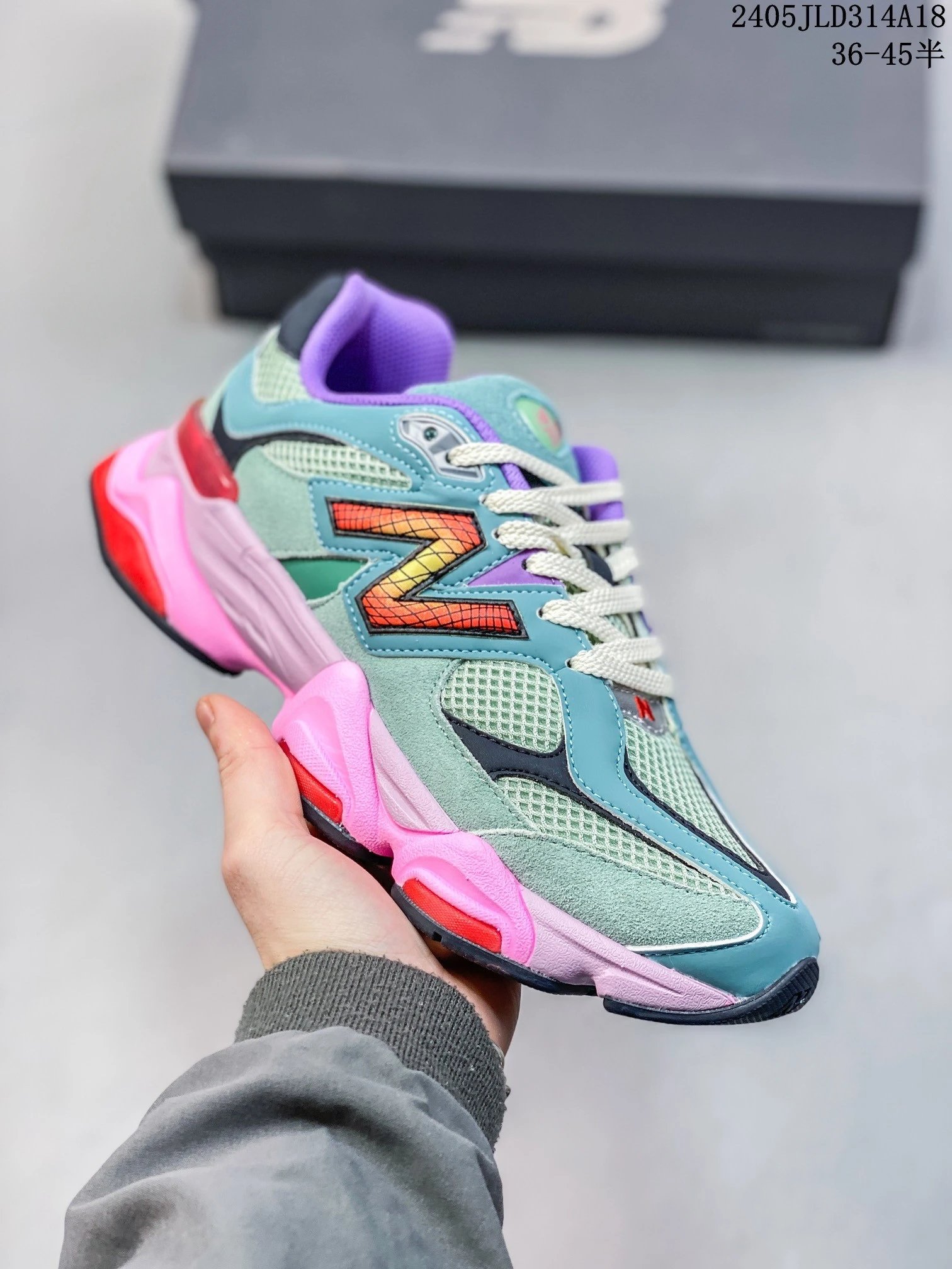 colorful