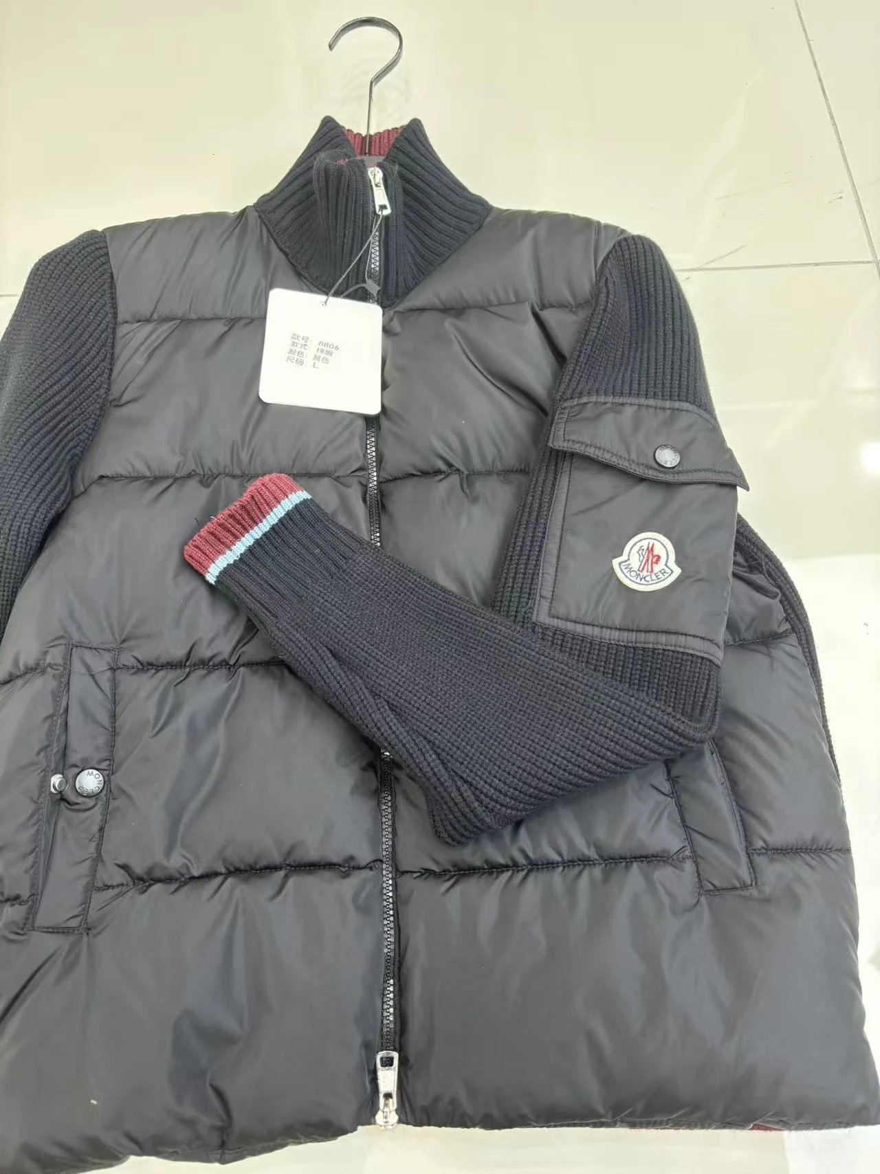 MONCLER black knitted sleeves