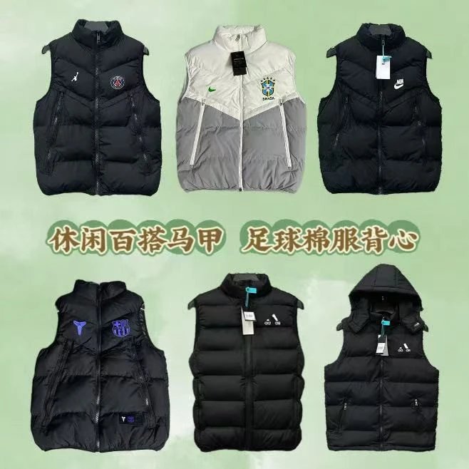 Paris Saint-Germain Vests Quilted puffer vest with stand collar image 2